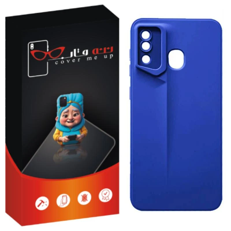 کاور ننه قاب مدل ارگونومی مناسب برای گوشی موبایل سامسونگ Galaxy A20 / A30