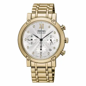 ساعت مچی عقربه ای زنانه سیکو مدل SRW836P1