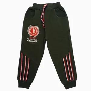 شلوار پسرانه مدل k461