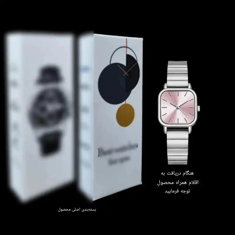 ساعت مچی عقربه ای زنانه مدل بند ریلی فلزی کد 1