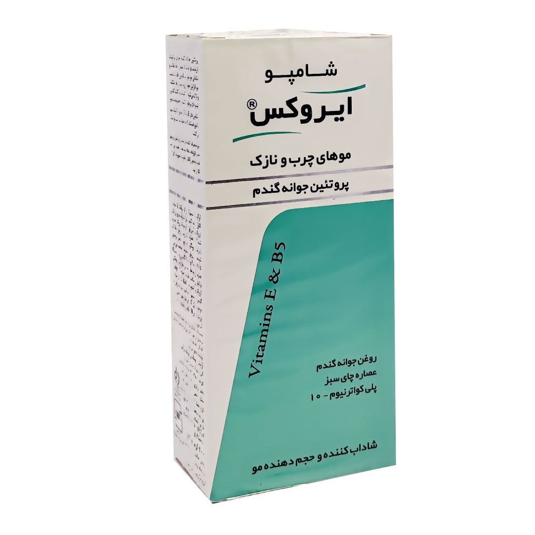 شامپو مو ایروکس مدل پروتیین جوانه گندم کد 009 حجم 200 میلی لیتر -  - 2