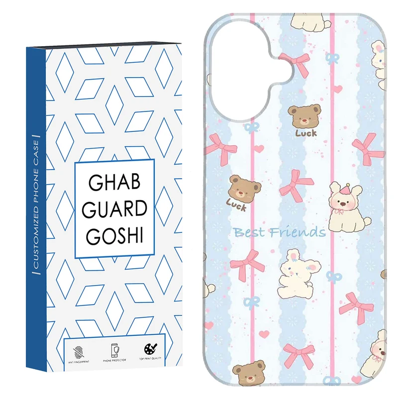 کاور قاب گارد گوشی طرح تدی پاپیونی کد Dimo-944 مناسب برای گوشی موبایل اپل Iphone 16    