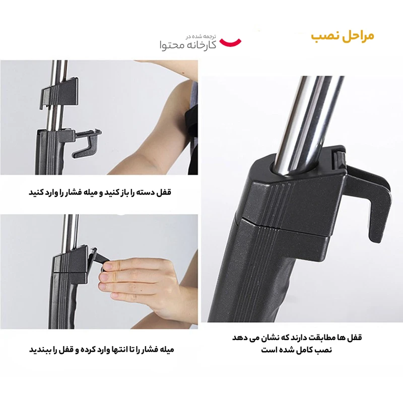 عکس شماره 30 : جاروبرقی 600 وات درما مدل dx115c