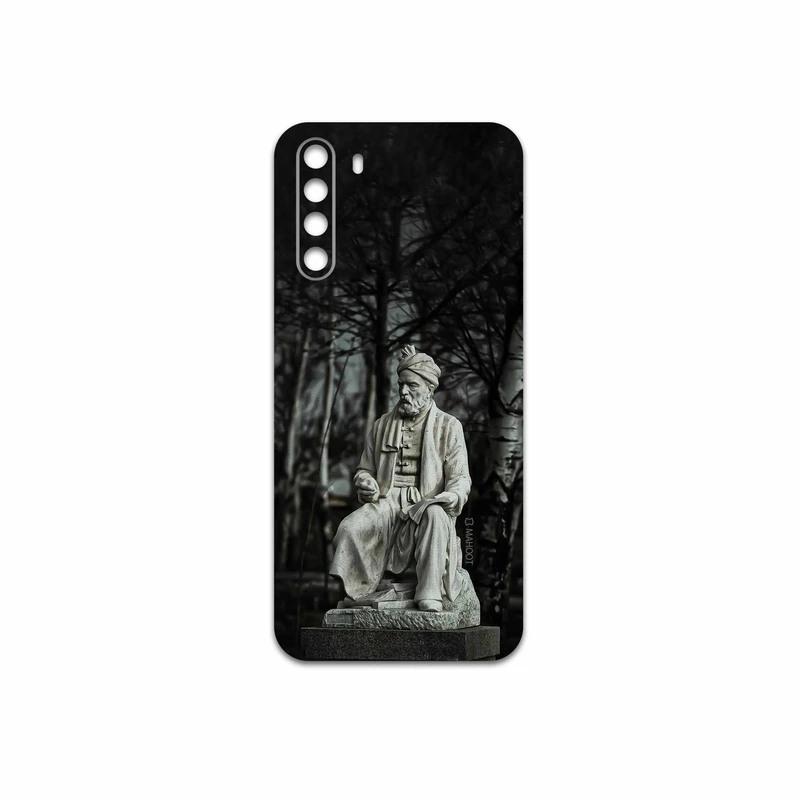 برچسب پوششی ماهوت مدل Ferdowsi-Logo مناسب برای گوشی موبایل جی پلاس X10