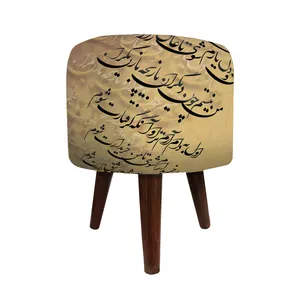 پاف شمسه نگار مدل PTr604
