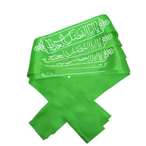 سربند عزاداری مدل یا اباالفضل العباس بسته 5 عددی