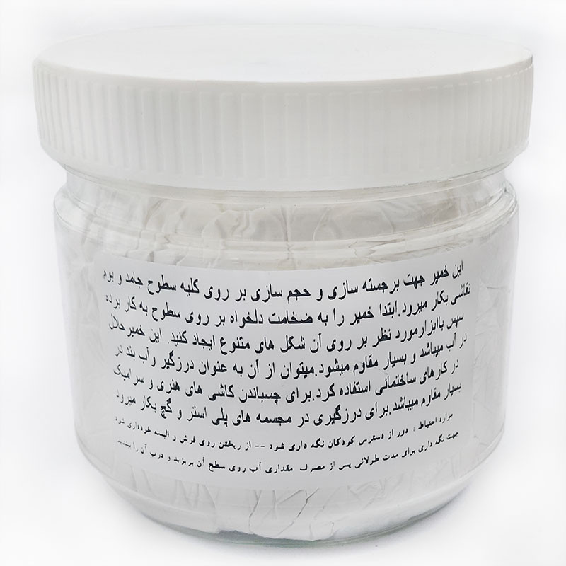خمیر تکسچر رپین کد 101093 حجم 500 میلیلیتر خمیر تکسچر رپین کد 101093 حجم 500 میلیلیتر