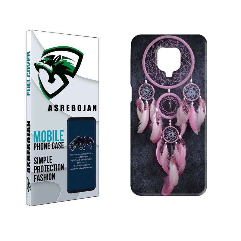 کاور عصر بوژان مدل دریم کچر کد 0187 مناسب برای گوشی موبایل شیائومی note 9 pro