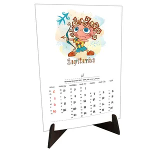 تقویم رومیزی سال 1401 مدل طالع بینی کد 003