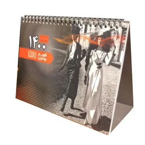 تقویم رومیزی نارنجی سال 1400 مدل DI