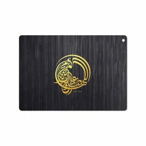 MAHOOT Salavat Cover Sticker for Apple iPad 9.7 GEN 5 2017 A1823
