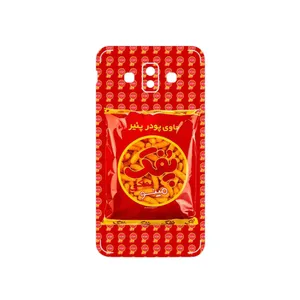 MAHOOT Puffy Nostalgia Cover Sticker for Samsung Galaxy J7 Duo