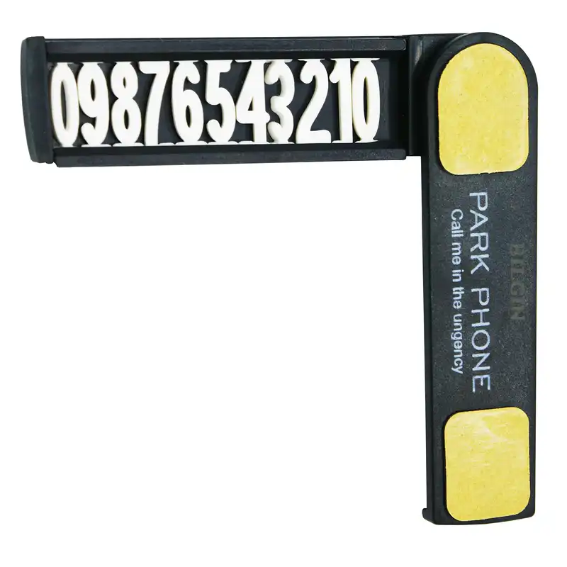 شماره تلفن مخصوص پارک خودرو آراکس یدک  مدل AY-2735