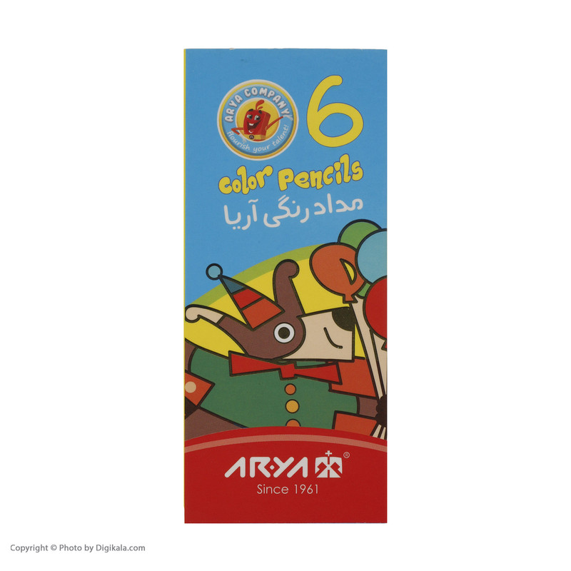مداد رنگی 6 رنگ آریا مدل 3071