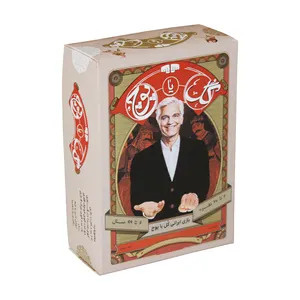 بازی فکری مدل گل یا پوچ ساعت شنی کد 7643