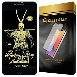 Glass Star ANTGG20 Screen Protector For Apple iPhone 6 / iPhone 6s 