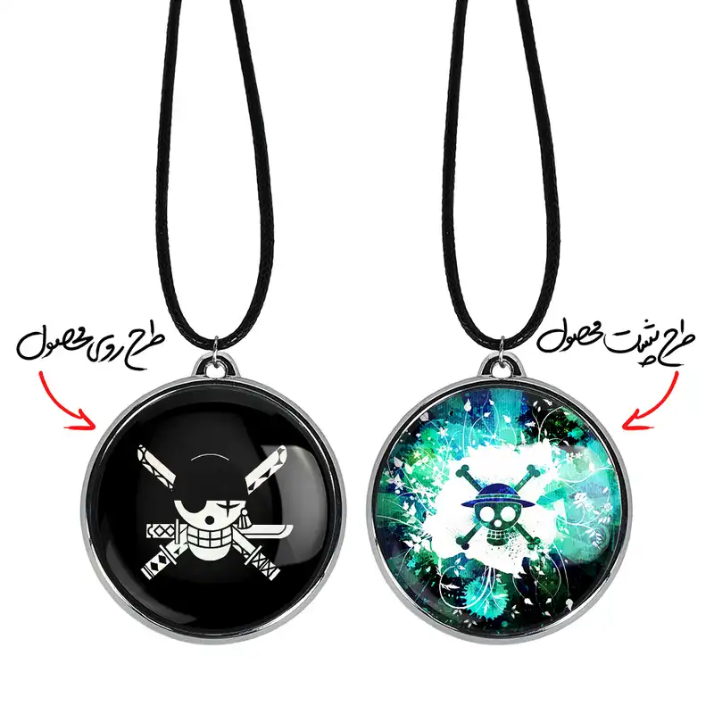 گردنبند خندالو مدل کلاه حصیری ها و علامت زورو انیمه وان پیس کد 1142511420