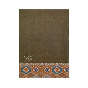 سالنامه سال 1401 کد S 234 01