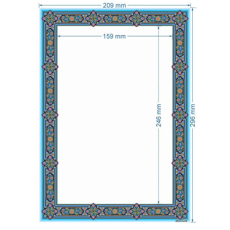 کاغذ تذهیب A4 خانه تذهیب طرح گل فرنگ کد 0022 بسته 20 عددی