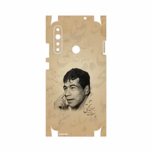 MAHOOT Gholamreza-Takhti-FullSkin Cover Sticker for Gplus P10 Plus