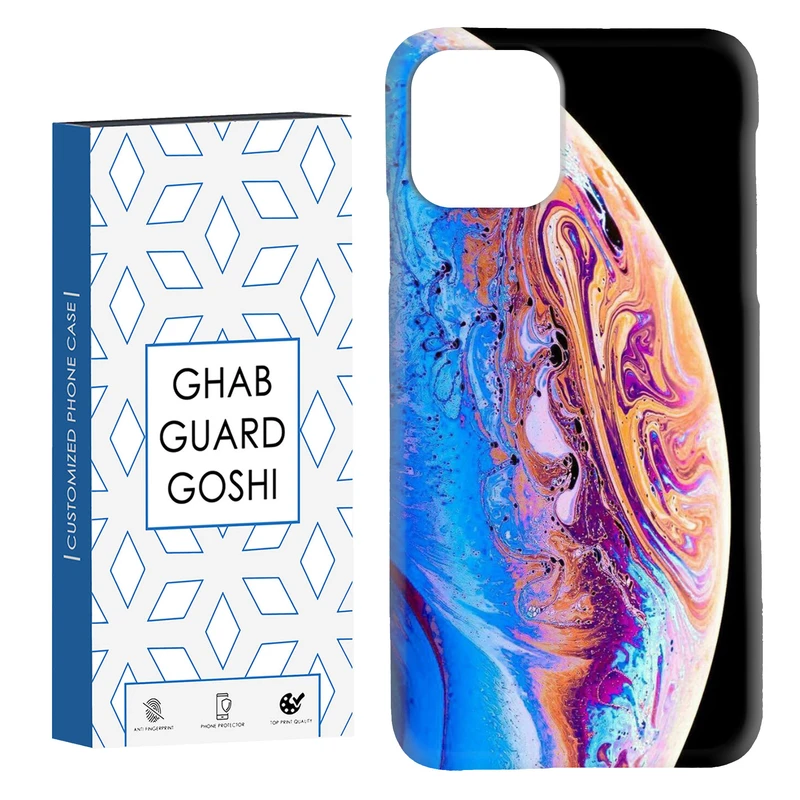 کاور قاب گارد گوشی طرح سیاره کد Dimo-100 مناسب برای گوشی موبایل اپل  IPHONE 11