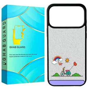 Ghab Guard G17P Cover For Apple iPhone 17 Pro