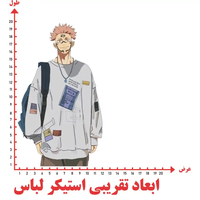 استیکر پارچه و لباس مدل انیمه ای