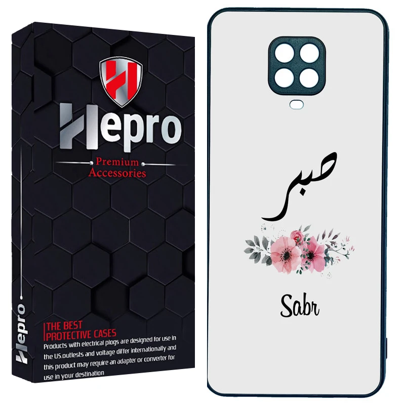 کاور هپرو طرح فانتزی مدل TPU مناسب برای گوشی موبایل شیائومی Redmi Note 9S /Redmi Note 9 PRO