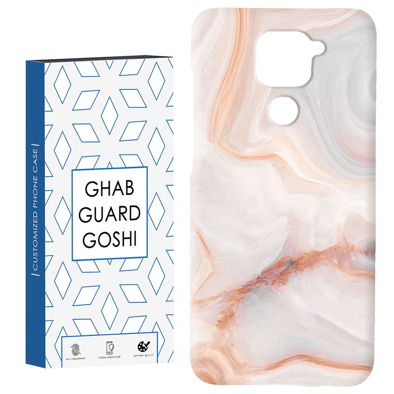 کاور قاب گارد گوشی طرح سنگی کد Dimo-032 مناسب برای گوشی موبایل شیائومی Redmi Note 9 4G