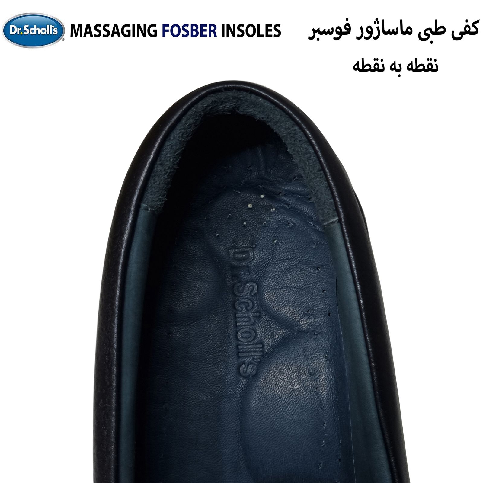 کفش طبی مردانه دکتر شولز مدل Official رنگ مشکی -  - 7