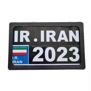 پلاک و قاب پلاک موتورسیکلت مدل IRAN/2023