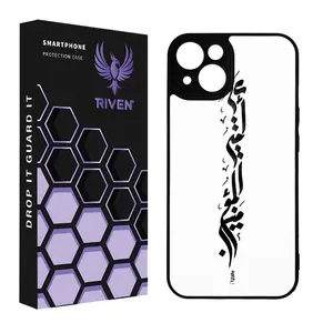RIVEN RI3-13 Case For Apple iphone 14
