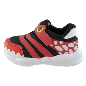 کفش راحتی پسرانه مدل 59782