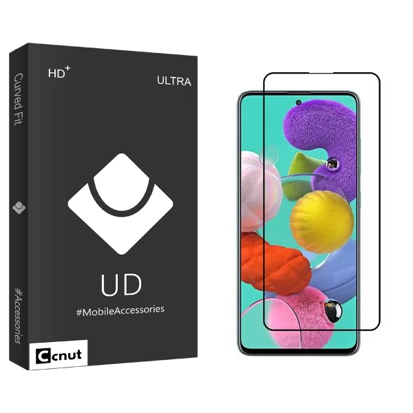 محافظ صفحه نمایش کوکونات مدل UDB مناسب برای گوشی موبایل سامسونگ Galaxy A51