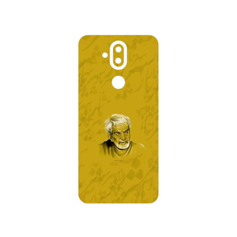 برچسب پوششی ماهوت مدل MohammadHossein Shahriar مناسب برای گوشی موبایل نوکیا 8.1