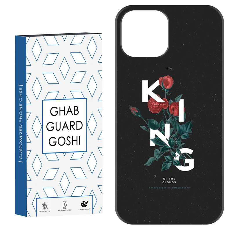 کاور قاب گارد گوشی طرح گینگ کد Dimo-620 مناسب برای گوشی موبایل اپل  IPHONE 12 / 12 PRO   