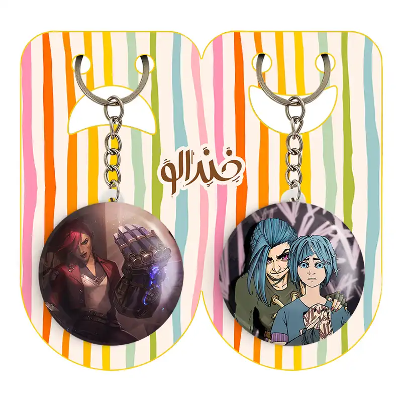 جاکلیدی خندالو مدل جینکس و پاودر و وای آرکین Arcane کد 2108821079 مجموعه 2 عددی