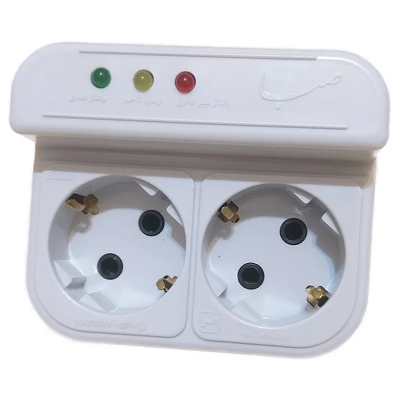 محافظ ولتاژ صبا تصویر کیمیا مدل B300