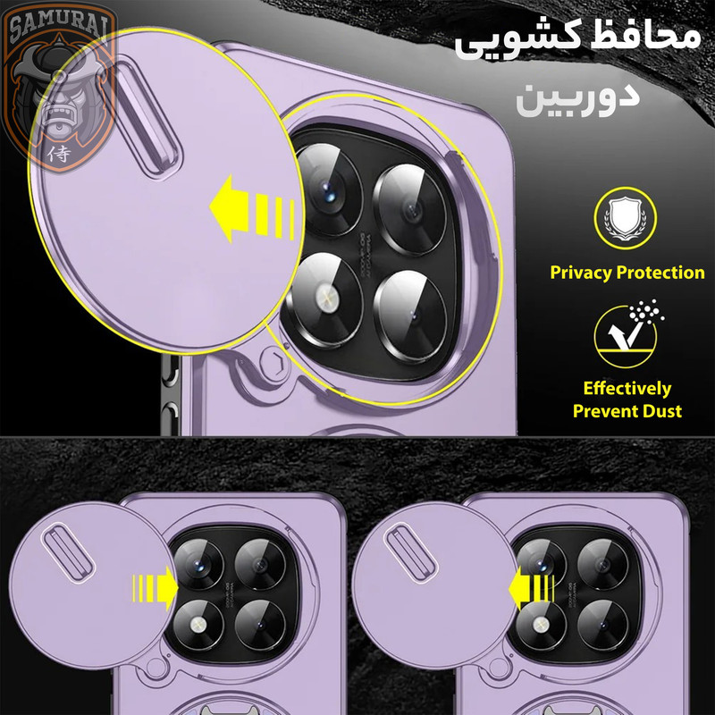 کاور سامورایی مدل Eros مناسب برای گوشی موبایل شیائومی Redmi Note 14 Pro 4G / Note 14 Pro 5G / Note 14 Pro Plus