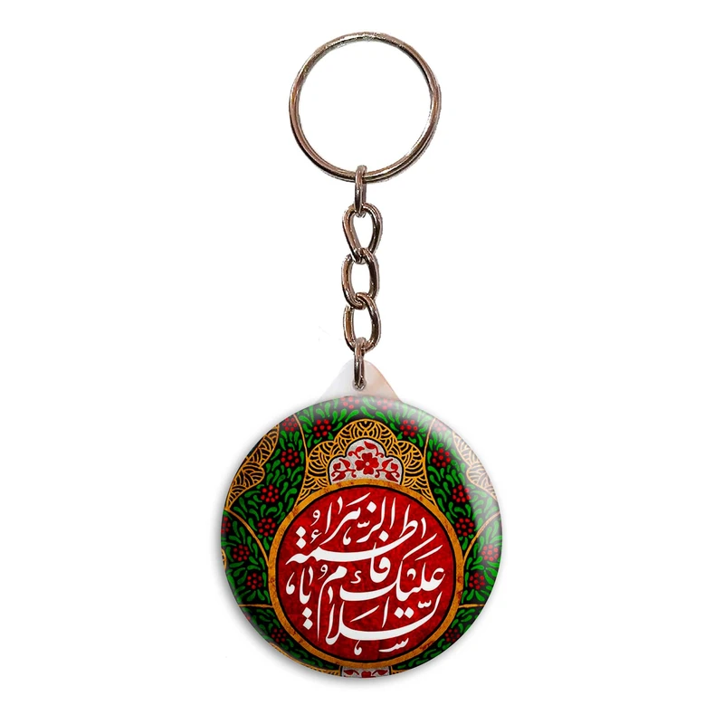 جاکلیدی پرمانه طرح ادعیه و مذهبی کد pmy.6488