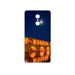 MAHOOT Si-O-Se-Pol Cover Sticker for Xiaomi Redmi Pro