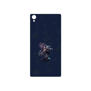 MAHOOT Nostalgic apparatus Cover Sticker for Sony Xperia Z1