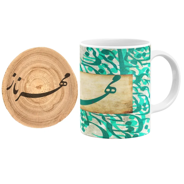 ماگ گالری وبفر مدل خوشنویسی طرح مهرناز به همراه زیر لیوانی