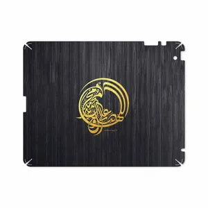 MAHOOT Salavat Cover Sticker for Apple iPad 2 2011 A1395