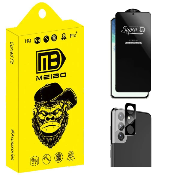 محافظ صفحه نمایش میبو مدل Clear SuperD مناسب برای گوشی موبایل سامسونگ Galaxy S21 FE به همراه محافظ لنز دوربین