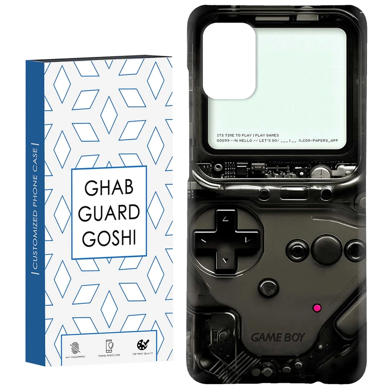 کاور قاب گارد گوشی طرح آتاری کد Dimo-593 مناسب برای گوشی موبایل سامسونگ Galaxy A71