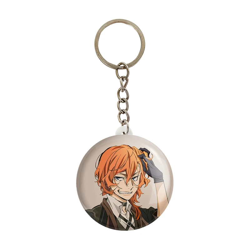 جاکلیدی خندالو مدل ناکاهارا چویا انیمه سگ های ولگرد بانگو کد 11783