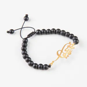 دستبند نقره گلمور طرح نوشین کد 13