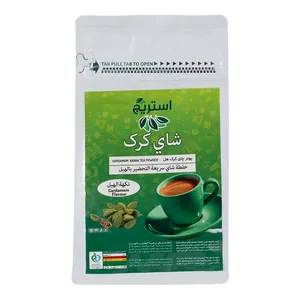 پودر چای کرک هل استریج  - 300 گرم