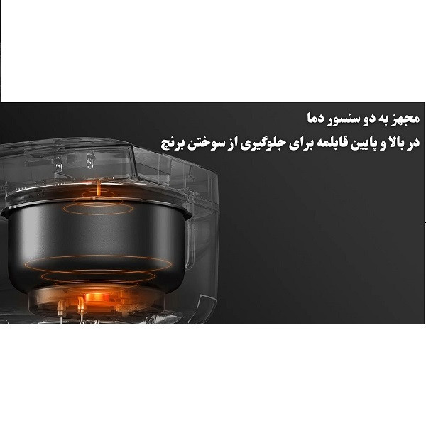 مولتی کوکر شیائومی مدل MFB120A-1